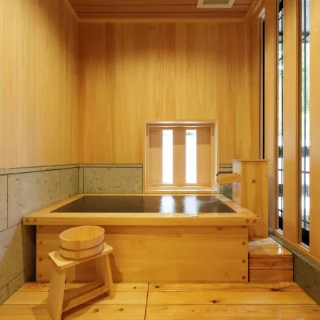 Hotel Shiki No Yakata Nasu