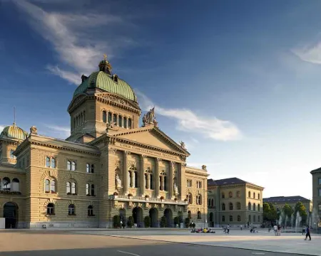 イビスバジェットベルンエキスポ ベルンのホテル