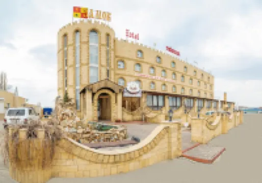 Zamok Hotel โรงแรมใน