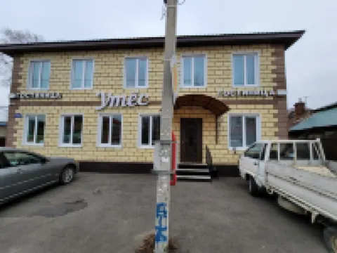Utes Hotel