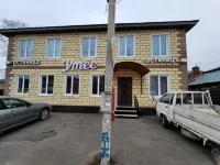 Utes Hotel