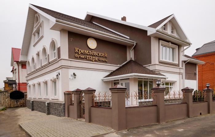 Boutique-Hotel Kremlin Park