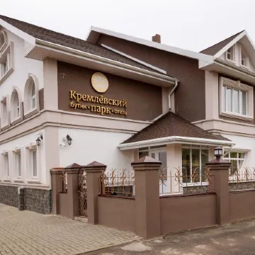 Кремлевский парк