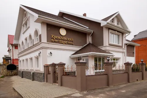 Boutique-Hotel Kremlin Park