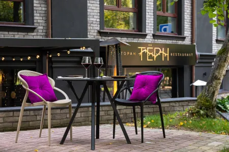 Berry Hotel & SPA (Бэрри)