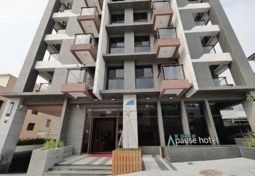 호텔 시설 비교