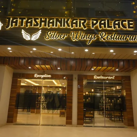 Hotel Jatashankar Palace