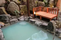 Ajisai Onsen Ryokan - Award Winning Private Open Air Onsen - Hot Springs