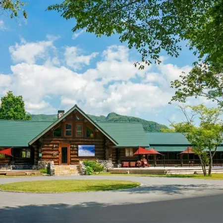 Reposer Hakuba