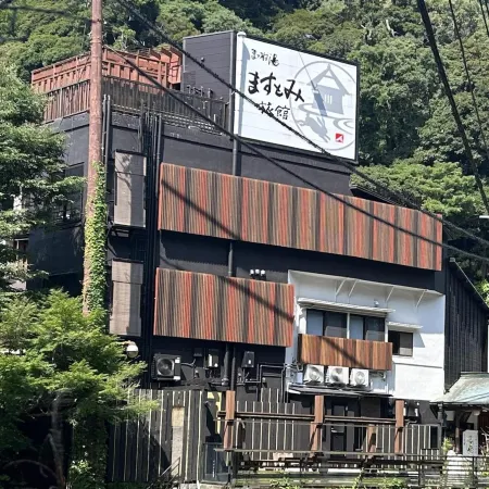 Masutomi Ryokan