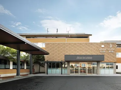 Juraku Hotels near Minara Natural Onsen Riraku