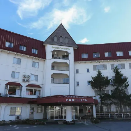 Shirakabako View Hotel