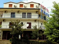 Ramis Hotel & Outdoor Sports Center Hotels in Permet
