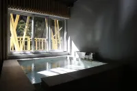 四万温泉 ひなたみ館 【川沿いの貸切露天風呂】 - 温泉