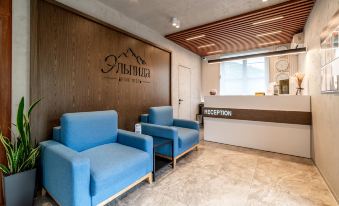 Elpida Boutique-Hotel