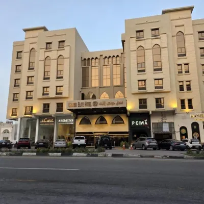 Golden Elite Hotel アル コバール コーニッシュ周辺のホテル