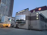 扎里納旅館 哈巴羅夫斯克酒店