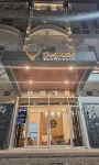 JoShitel Hotels in Tegal Rejo