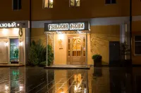 Tulskij Levsha Hotel