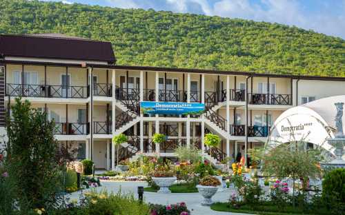 Democratia Ultra All Inclusive Family Hotel (Демократия Ультра Всё включено Фэмили Отель)