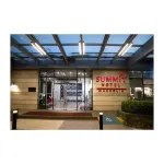 Summit Hotel Magnolia - 3-Star