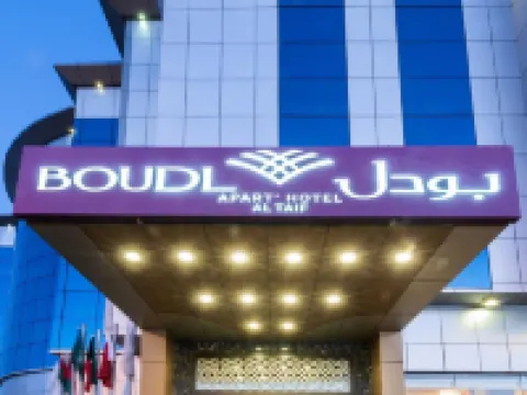 塔伊夫布德爾飯店 Shafa Mountains附近的飯店