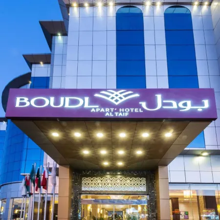 Boudl Taif