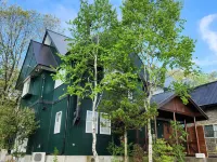 Pension Green Lake