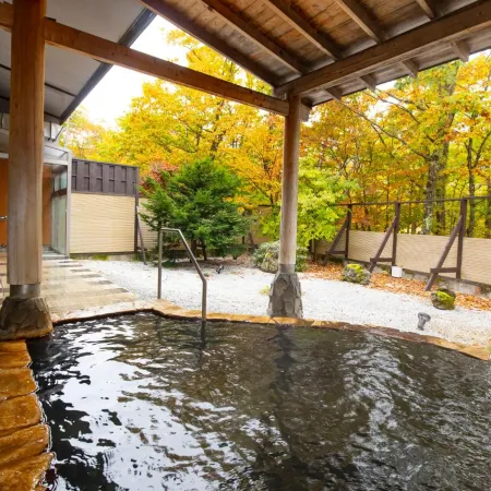 Kyukamura Tsumagoi-Kazawa