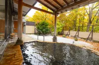 Kyukamura Tsumagoi-Kazawa