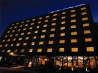 Fukuyama Oriental Hotel Hoteles en 