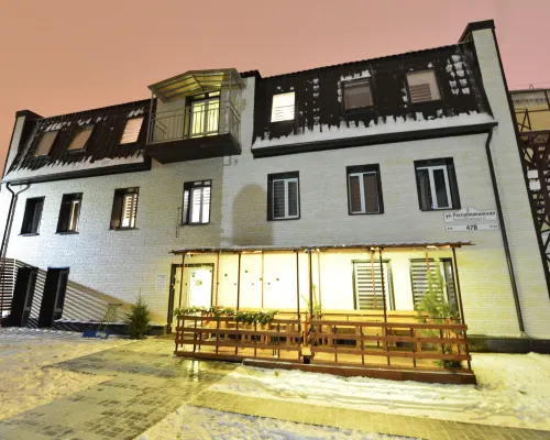 Scandi House Hotel