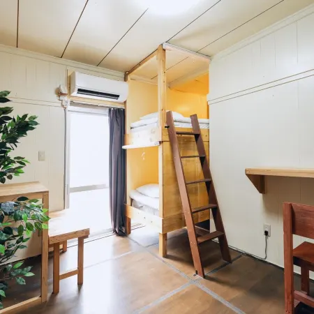 Guesthouse Opuntia - Hostel