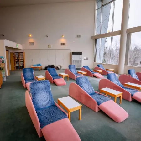 Geto Kogen Resort