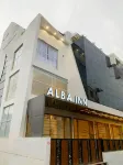 Alba Inn, Vijay Nagar Các khách sạn gần Siddhi vinayak complex MR 9 Square,indore