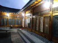 Wolyeongchae Hotel in zona Dosanseowon Confucian School