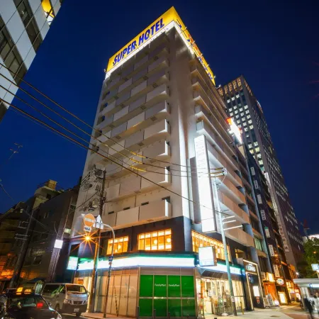 Super Hotel Premier Osaka Honmachi Ekimae Natural Hot Springs