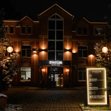 Boutique hotel Statler (Бутик Отель Статлербывш.Прага)