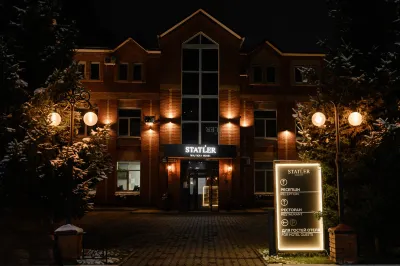 布拉格精品酒店 酒店