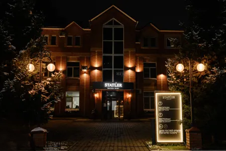 Boutique hotel Statler (Бутик Отель Статлербывш.Прага)