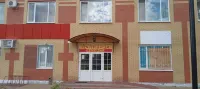 Венеция - 2 звезды