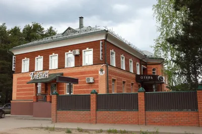 Hotel Gleden Hotel in zona Mikhailo-Arkhangelskiy Monastery