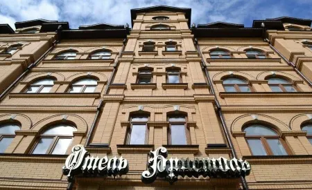 Бристоль Отели рядом с достопримечательностью «Памятник Остапу Бендеру»