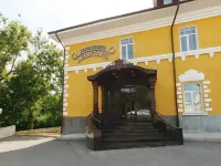 Levitan` Hotel Hotels in Vladimir