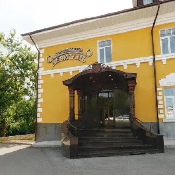 Левитанъ