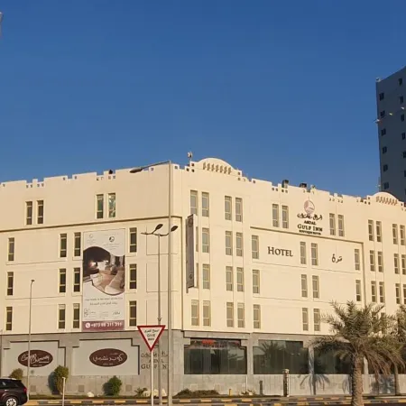 Asdal Boutique Hotel Seef