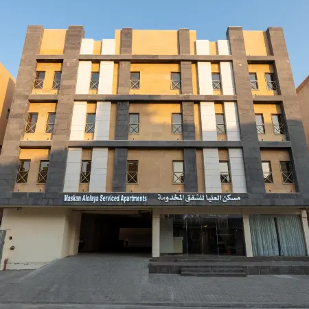Maskan Alolya Serviced Apartment