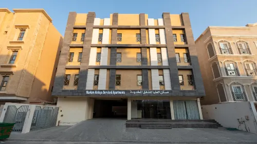 Maskan Alolya Serviced Apartment 알크호바르 호텔