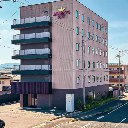 ARIGATO STAY SUZUKA(former name: Hotel trend Suzuka)