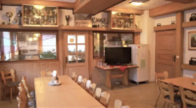 蘭德蓋斯霍夫福肯酒店